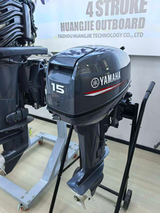 Venta Directa de Fábrica, Motor de Gasolina de 2 Tiempos y 15 hp, Motor Marino con Hélice Externa - Product Image 4