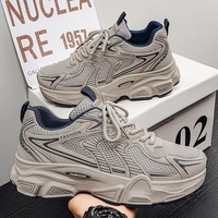 Chaussures de sport décontractées pour hommes, style chunky dad, respirantes, antichoc, antidérapantes, à plateforme épaisse, pour la marche – Nouveauté très prisée