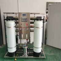 Usine d'osmose inverse FRP OEM ODM avec écran tactile intelligent pour la purification de l'eau pharmaceutique