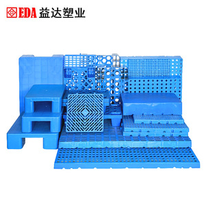 Tapis anti-humidité Eda Plastic Warehouse, bleu, simple face, en maille, pour palettes, logistique et stockage - Product Image 1