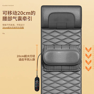 เสื่อนวดอเนกประสงค์อินฟราเรดทำความร้อนคอเอวบรรเทาอาการปวดหลัง USB ชาร์จได้ใช้ในบ้าน - Product Image 4