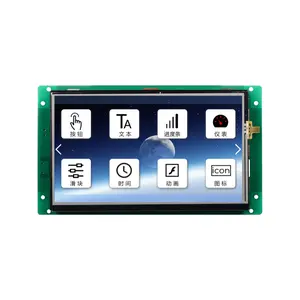 7 inch tft lcd display module support RS232 TTL