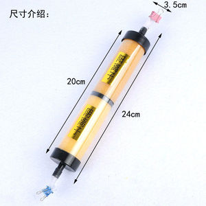 Colonne d'échange d'ions 26025, Appareil d'expérimentation d'échange d'anions et de cations, Matériel pédagogique spécial pour la chimie au lycée Nouveau - Product Image 1
