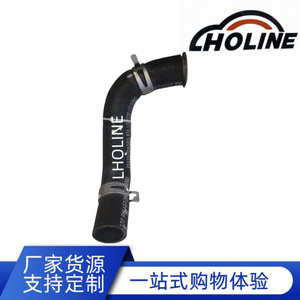 Manguera de refrigerante LHOLINE 25412-D8000 de goma para reemplazo y reparación - Product Image 5