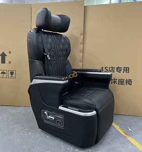 Asiento Aero de Producción de Lujo Personalizado, Recién Llegado, para <span class=keywords><strong>Mercedes</strong></span> Benz Vito, Metris, Clase V, <span class=keywords><strong>Caravana</strong></span>, Asiento VIP para Automóvil - Product Image 3