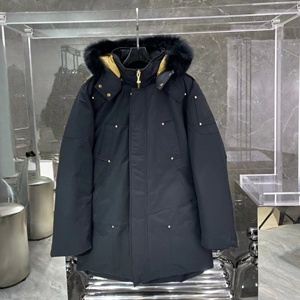 Chaqueta de plumón roja de invierno para hombre, estilo casual de lujo, de diseñador, a prueba de viento y frío, de gran tamaño, para clima cálido, marca MOOSE. - Product Image 4