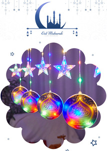 <strong>LED</strong> <strong>Star</strong> Moon Curtain Lights Painted Leather 10 Hanging Pentagram Castle Lights Indoor Outdoor Christmas Decoration - Product Image 4