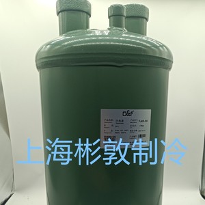 เครื่องแลกเปลี่ยนความร้อนแบบฟื้นฟู Fask รุ่น FHR-180 245 320 467 1000 วิธีการดูดซับ สำหรับอุตสาหกรรมเคมี - Product Image 3