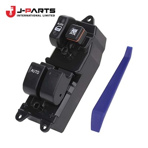 Interrupteur de lève-vitre électrique pour Toyota Hilux Surf RZN169 1999-2004 OE 84810-12080 8481012080 - Product Image 1