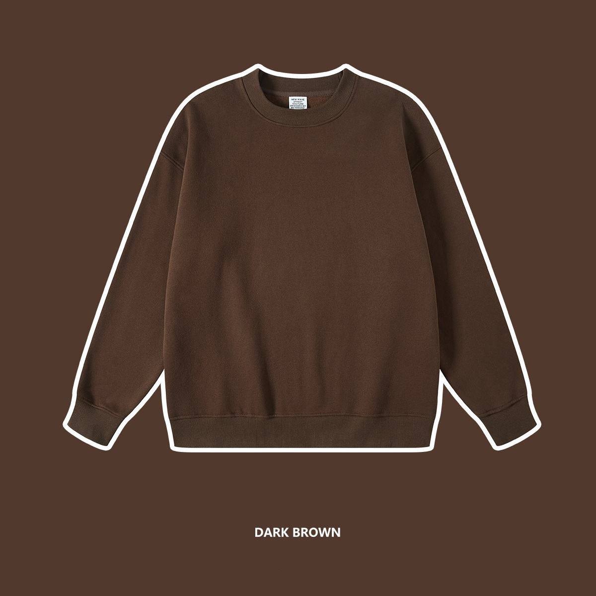 สีน้ำตาลเข้ม