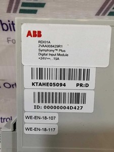 RDI01A 2VAA008429R11 ซิมโฟนี พลัสโมดูลอินพุตดิจิตอล PLC - Product Image 4