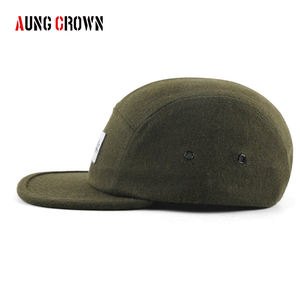 Casquette en laine méltone à 5 panneaux, visière plate, étiquette tissée personnalisable, couleur unie, non structurée, pour la course, personnalisation en gros - Product Image 3