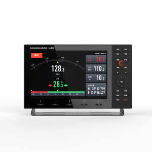 Afficheurs multifonctions Émetteur-récepteur Ais Écran tactile Gps Bds Navigateur Yacht Pêche Bateau <span class=keywords><strong>de</strong></span> <span class=keywords><strong>plaisance</strong></span> - Product Image 3