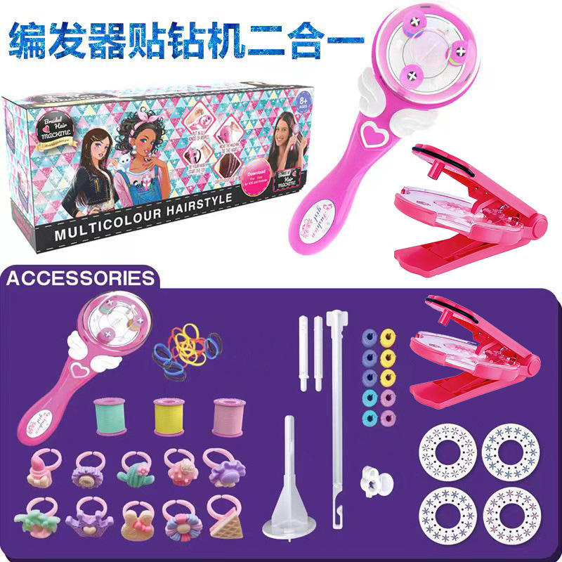 Ensemble d'outils de tressage de cheveux deux en un