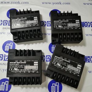 โมดูลป้องกันคอมเพรสเซอร์ Hanbell Int69 Dmy Motor Protector 22A190S21 115 240V - Product Image 2