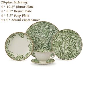 Service de table en porcelaine de luxe 20 pièces, tasses et soucoupes en céramique, motif feuille élégant en relief, impression tampon, forêt de saules vertes - Product Image 2