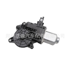 Moteur de lève-vitre Hyundai Elantra 82450-F2010 pour 2017-2020, pièce de rechange - Product Image 1