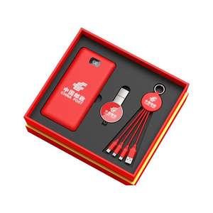 ชุดของขวัญ Youwin แบบกำหนดเอง พาวเวอร์แบงค์ แฟลชไดรฟ์ USB พร้อมโลโก้ สำหรับส่งเสริมธุรกิจ - Product Image 2