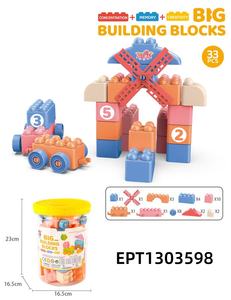 EPT 90ピース パステルカラー 大型ブロックセット 数字学習 積み木 子供向け知育玩具 収納バケツ付き - Product Image 5