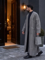 YSYL Manteau Abaya Ouvert pour Hommes Musulmans, en Faux Daim et Polyester, Brodé, Ample et Épais, pour la Prière Quotidienne