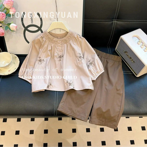 Tongxingyuan Girls Korean Style Embroidered Shirt And Carrot Pants Set Cotton Spring Autumn Casual Two Piece Outfit - Product Image 1