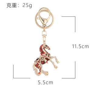 घोड़े की कीचेन का 2026 साल, बहु-रंग एनमेल भाग्यशाली घोड़ा कीरिंग, चीनी नए साल का उपहार बैग एक्सेसरी कीचेन के लिए चीनी नया साल उपहार - Product Image 6