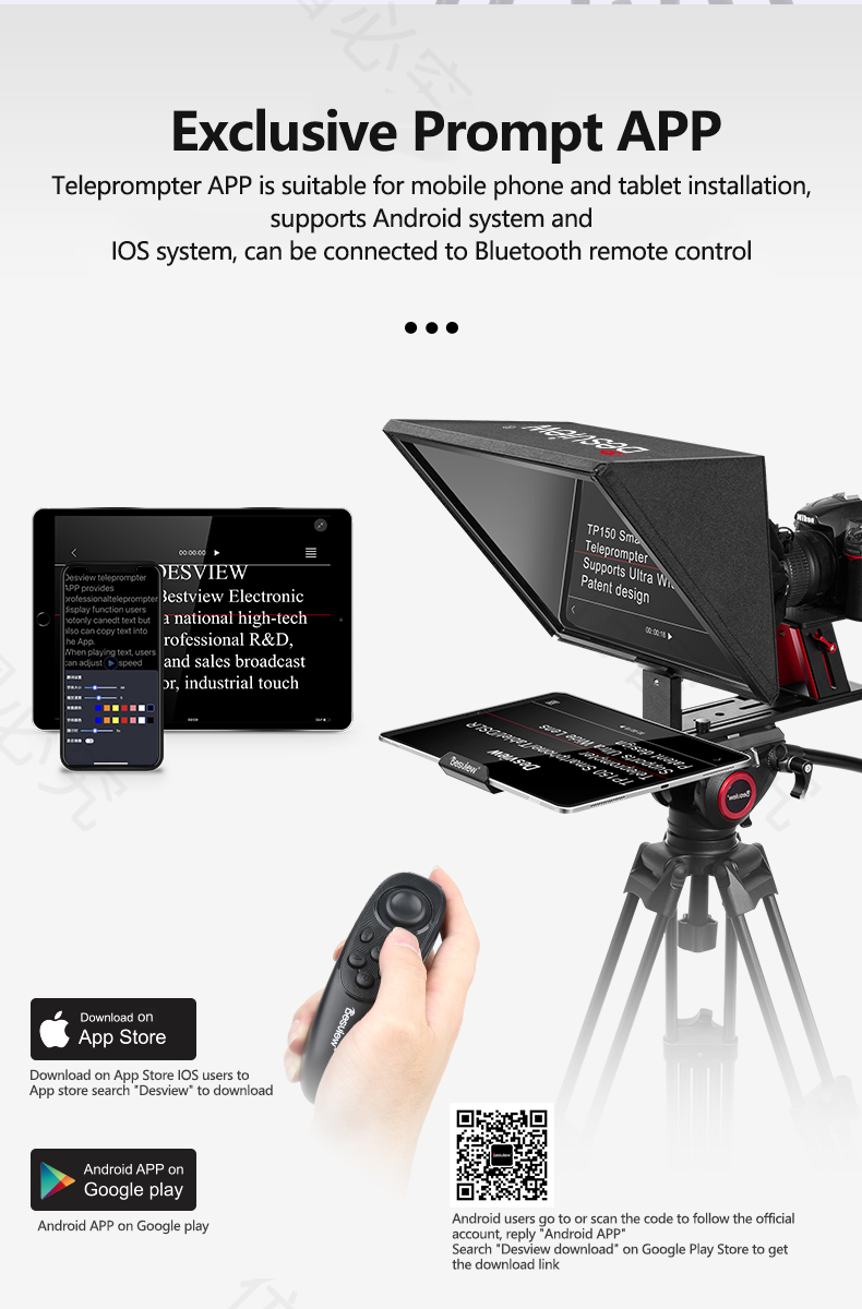 Desview Bestview TP150 Universal Teleprompter for DSLR Camera Smartphone iPad Interview Protable Camera teleprompter
