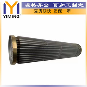 หม้อน้ำ Cummins NT855 N14 รุ่น 218754 ระบายความร้อนด้วยน้ำ ขนาด 65x22x20 ซม. อะไหล่ทดแทน - Product Image 3