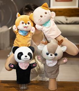 Passen Sie Handpuppen-Plüschtier-Tier handpuppen 25cm für Kleinkinder und Kinder im Alter von 2 Jahren an - Product Image 1