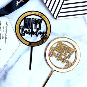 Adorno de Pastel de Cumpleaños Acrílico con Diseño 3D de Doble Capa Redondo, con Miel y Dulzura, en Varios Colores, Decoración para Fiesta de Cumpleaños - Product Image 2