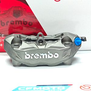 Voor M4.32 geïntegreerde hoogwaardige radiale remklauw van aluminiumlegering, rechterzijde, tegenover elkaar gericht, vier zuigers, 100 mm spoedafstand - Product Image 1