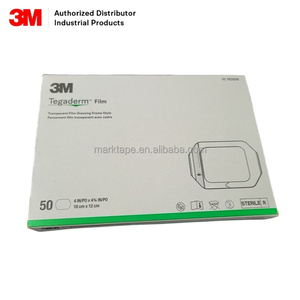 เทปทางการแพทย์สำหรับ <span class=keywords><strong>tegaderm</strong></span> HP ฟิล์มใสตกแต่ง hydrophilic ธรรมชาติถือถือได้เทปทางการแพทย์ระบายอากาศสำหรับ9546HP 10cm x 11.5cm - Product Image 2