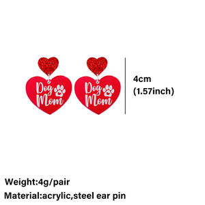 أقراط متدلية على شكل قلب من الأكريليك الوردي بتصميم كاواي، أقراط أنيقة مخصصة بتصميم لطيف 'احتضني' و'حب' و'قبلة' للأم والحبيبة - Product Image 2