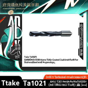 ดอกสว่านคาร์ไบด์ Ttake Ta1021 เคลือบนาโน TiAln 3xd แบบไม่เจาะรู สำหรับเหล็กกล้าไร้สนิมและโลหะผสมพิเศษ Pu Superalloys - Product Image 2