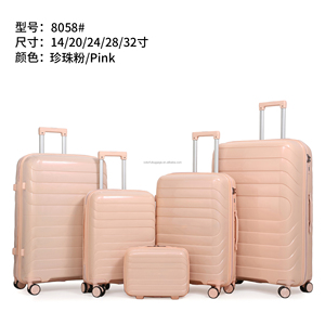 Set di Valigie <span class=keywords><strong>da</strong></span> <span class=keywords><strong>Viaggio</strong></span> COLORFUL 5 Pezzi - Trolley Premium in PP e Borsa <span class=keywords><strong>da</strong></span> Cabina - Finitura Perlata - Product Image 6