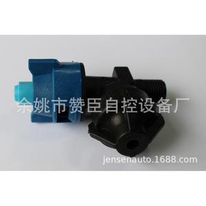 Aspersores LP360 LP180 con Transmisión de Engranajes de 360°, Plástico, Refrigeración, Desinfección, Prevención de Golpes de Calor, Uso Agrícola - Product Image 1