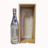 Boîte en bambou personnalisée gravée avec LOGO bon marché Boîte à vin en bois de bambou avec couvercle coulissant
