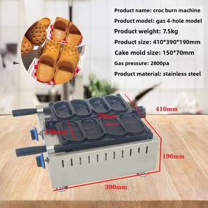 Gaufre commerciale de forme de chaussures de gaz faisant la Machine revêtement antiadhésif en forme de <span class=keywords><strong>chaussure</strong></span> machine à pain <span class=keywords><strong>boulanger</strong></span> équipement de collation Gastype - Product Image 5