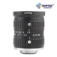 Objectif de caméra industrielle 35 mm, 25 MP, 1,1 pouce, objectif de vision industrielle haute résolution, mise au point fixe