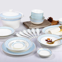 Service de table en porcelaine fine, style coréen et chinois classique, avec bordure florale et rebord doré, pour mariage, usage domestique et hôtelier