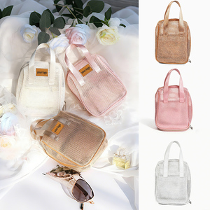 Trousse de Toilette <span class=keywords><strong>en</strong></span> Nylon Pastel Qetesh avec Logo Personnalisé, Poignée Portable, Légère, pour <span class=keywords><strong>Voyage</strong></span> et Rangement - Product Image 1