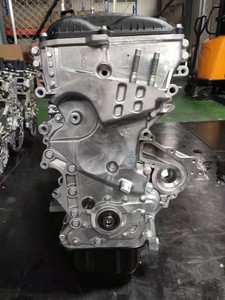 现代/起亚原装G4NA NB数控发动机总成长缸体电机 - Product Image 5