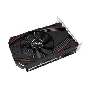 Carte graphique neuve 2022, originale GTX750 750Ti 2 Go 4 Go 128 bits GDDR5 pour <span class=keywords><strong>nVIDIA</strong></span> Geforce GTX <span class=keywords><strong>750</strong></span> <span class=keywords><strong>Ti</strong></span> - Product Image 4