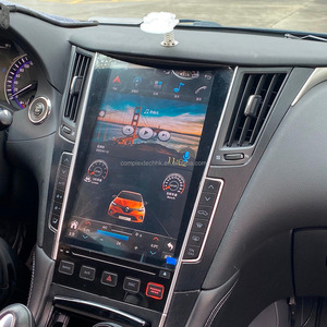เครื่องเล่นมัลติมีเดียในรถยนต์ Tesla Style หน้าจอแนวตั้ง 12.1 นิ้ว ระบบ Android 13 สำหรับ Infiniti Q50L ปี 2015-2019 - Product Image 2
