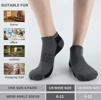 Chaussettes de sport haut de gamme personnalisées conviennent aux hommes et aux femmes, fines et respirantes, épaisses et ne grincent pas vos pieds