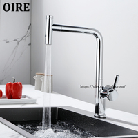 Robinet de cuisine multifonctionnel moderne en laiton Oire, anti-éclaboussures, pour évier de légumes, avec extraction, eau froide et chaude