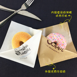 Tùy chỉnh Burger bọc giấy với logo in ấn, phân hủy sinh học thực phẩm Sáp tờ giấy, giá rẻ thực phẩm wrapper giấy tờ bao bì - Product Image 4