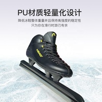 Patinage de vitesse de haute qualité Patines de service OEM Patins à roulettes professionnels Chaussures de patin à glace en ligne de vitesse en fibre de carbone