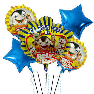 Globo de película de aluminio alienígena de dibujos animados BeTo Boy para decoración de fiesta de cumpleaños de niños - Product Image 4