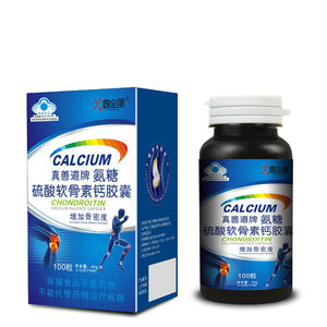 Supplément de soutien articulaire OEM Glucosamine Chondroïtine Sulfate de calcium Capsules Augmente la densité osseuse Calcium - Product Image 1